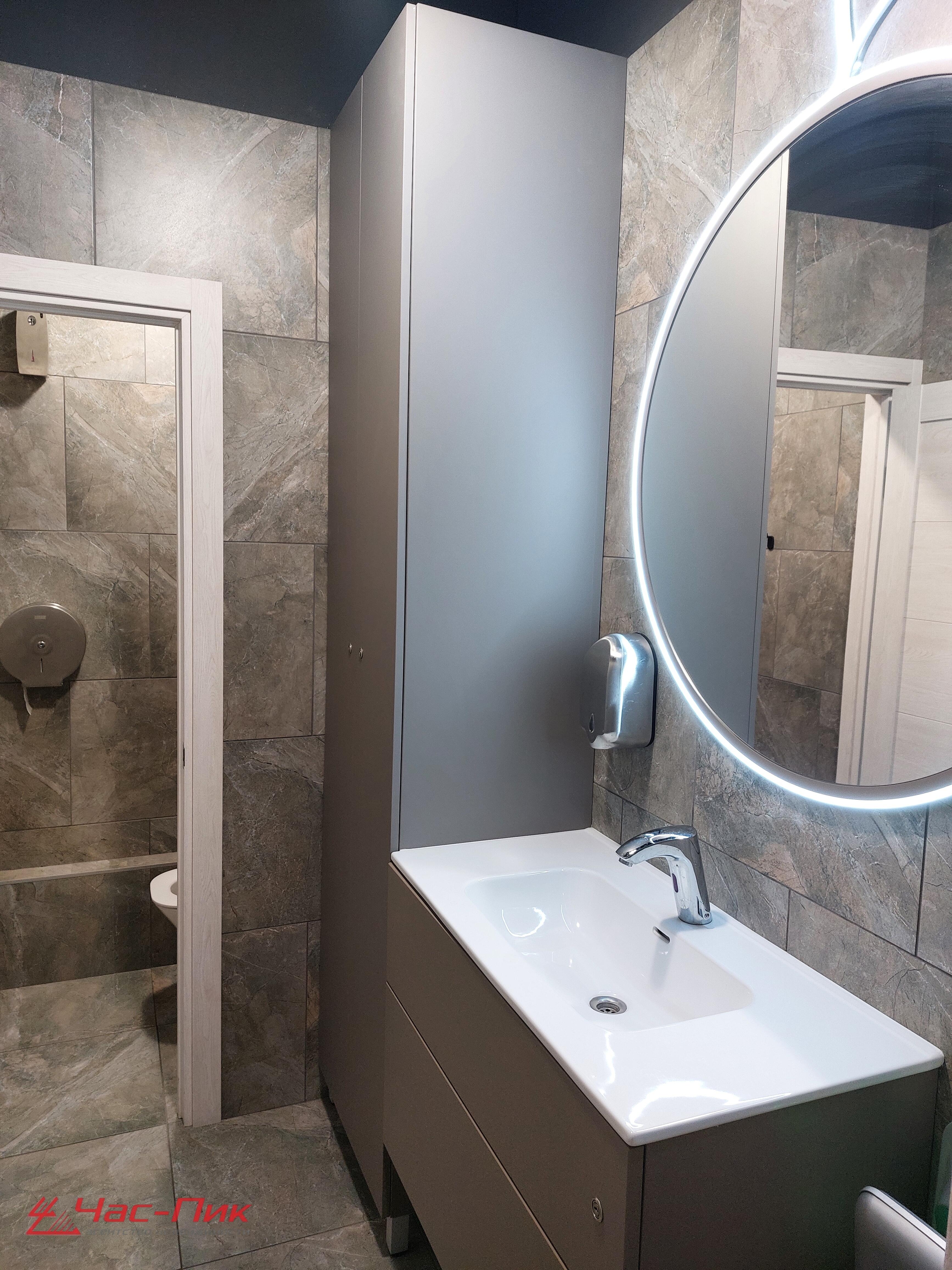 Shop 44 m² in Minsk, Belarus