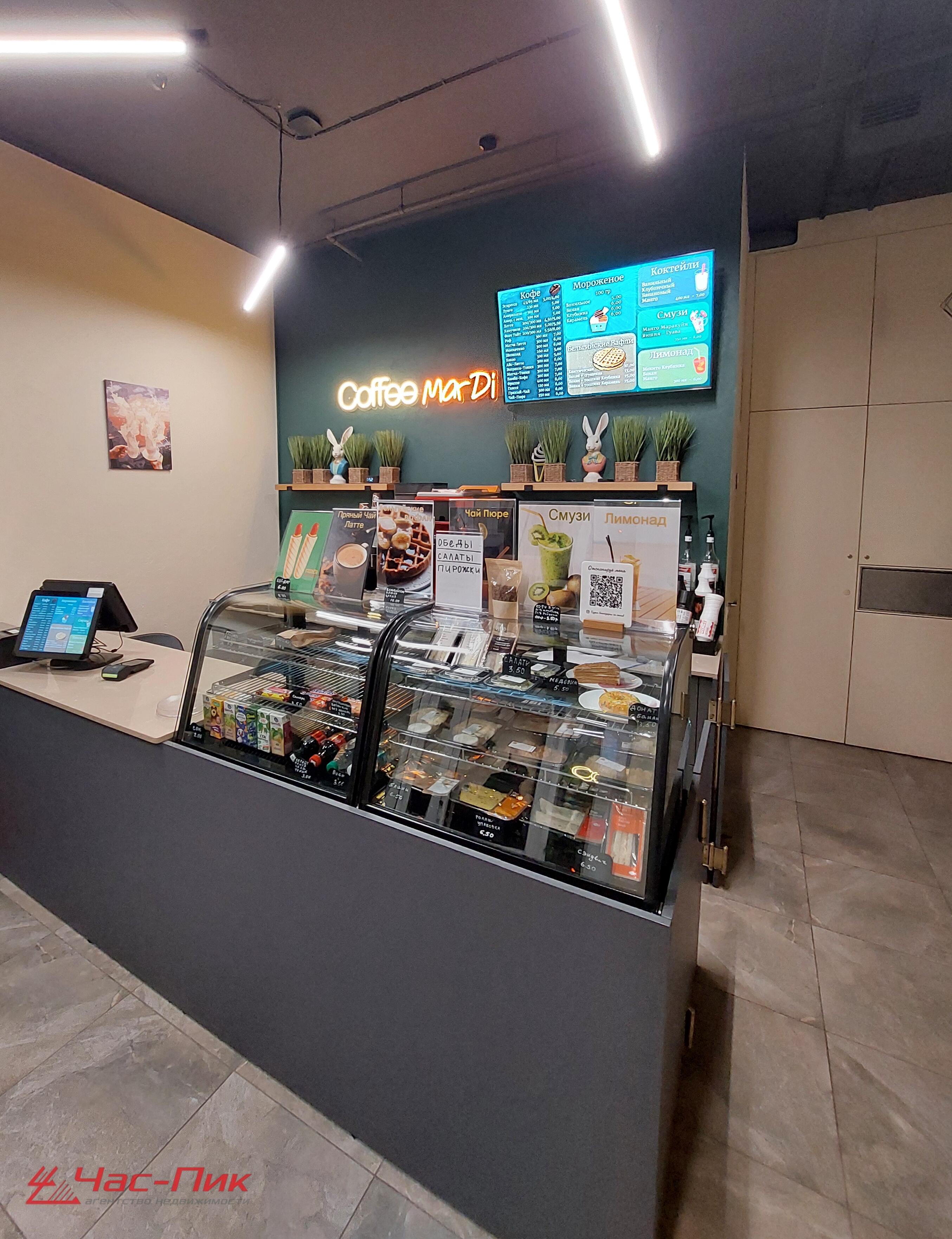 Shop 44 m² in Minsk, Belarus