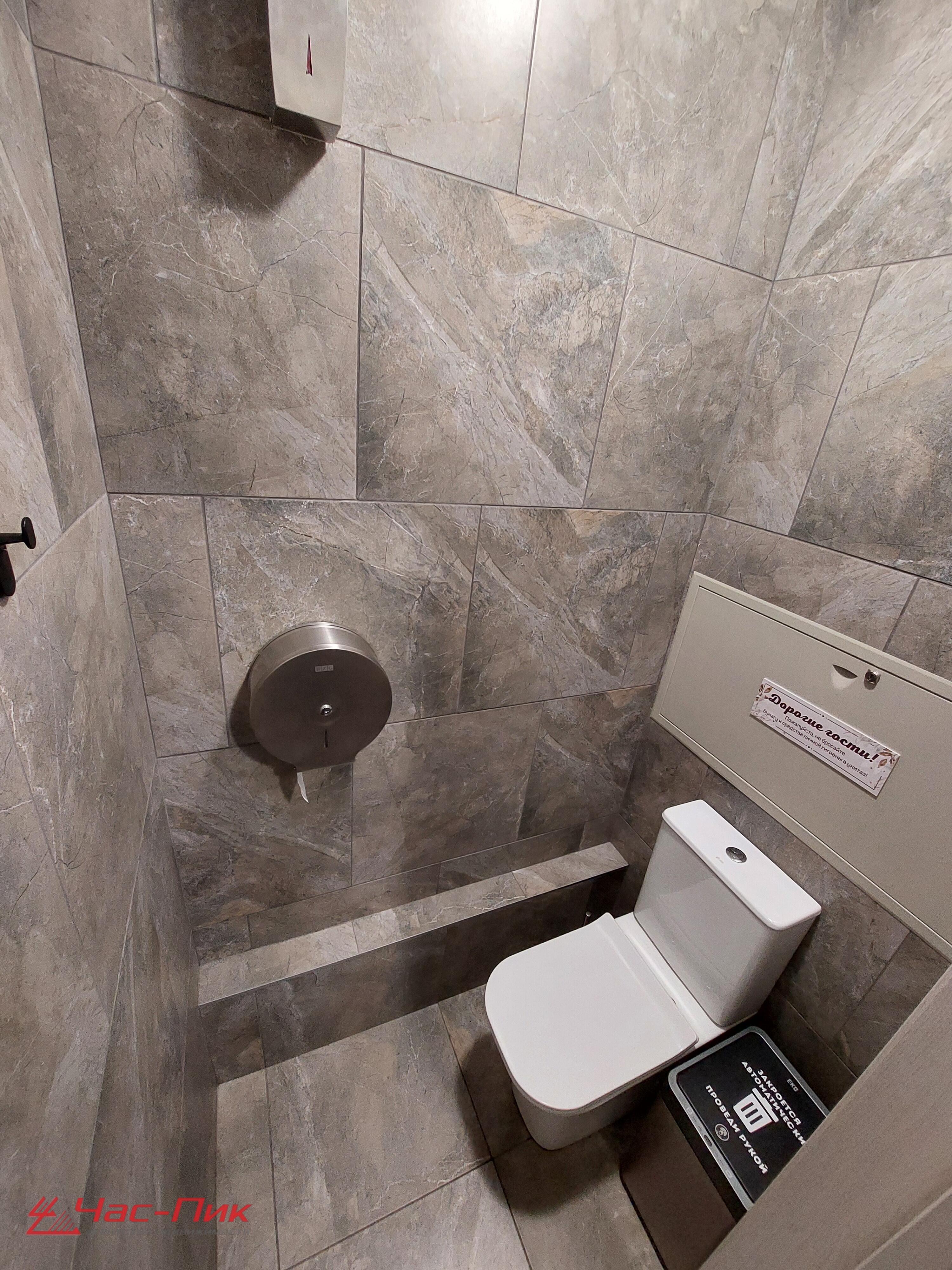 Shop 44 m² in Minsk, Belarus