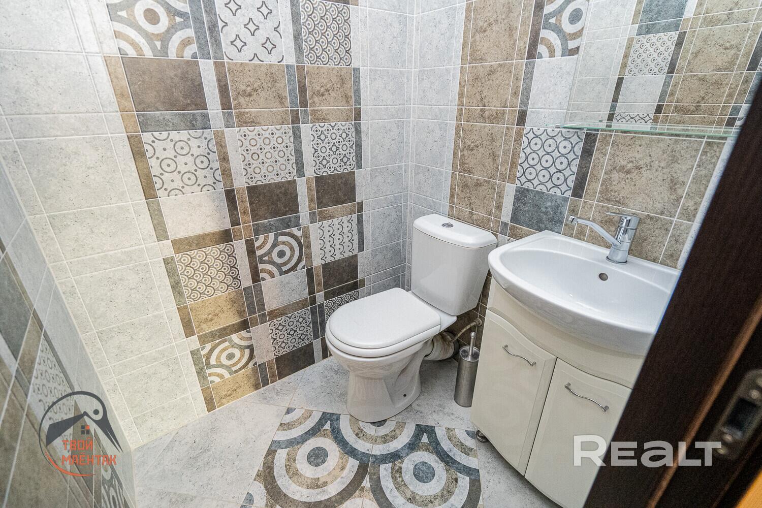 Appartement 3 chambres 96 m² Minsk, Bélarus