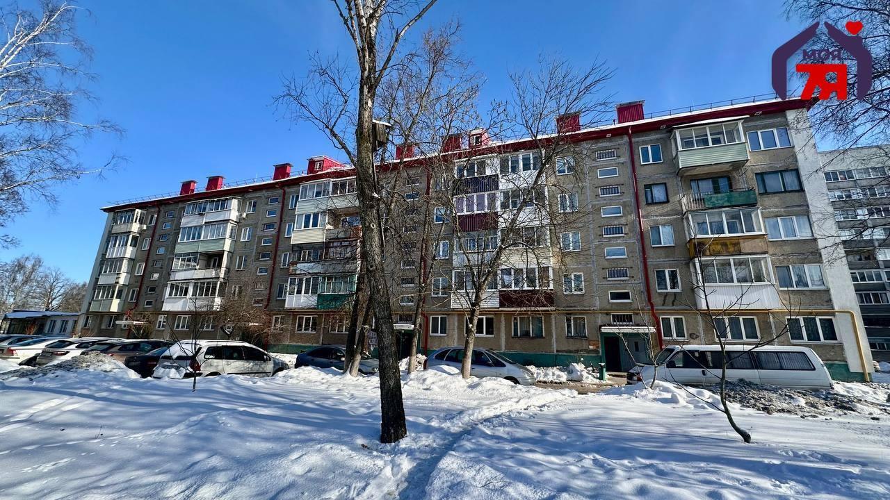 Appartement 3 chambres 50 m² Sloutsk, Bélarus