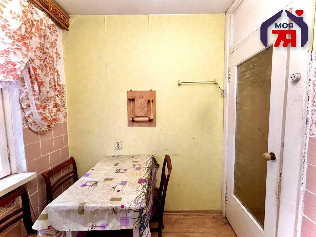 Apartamento 3 habitaciones 55 m² Saligorsk, Belarús