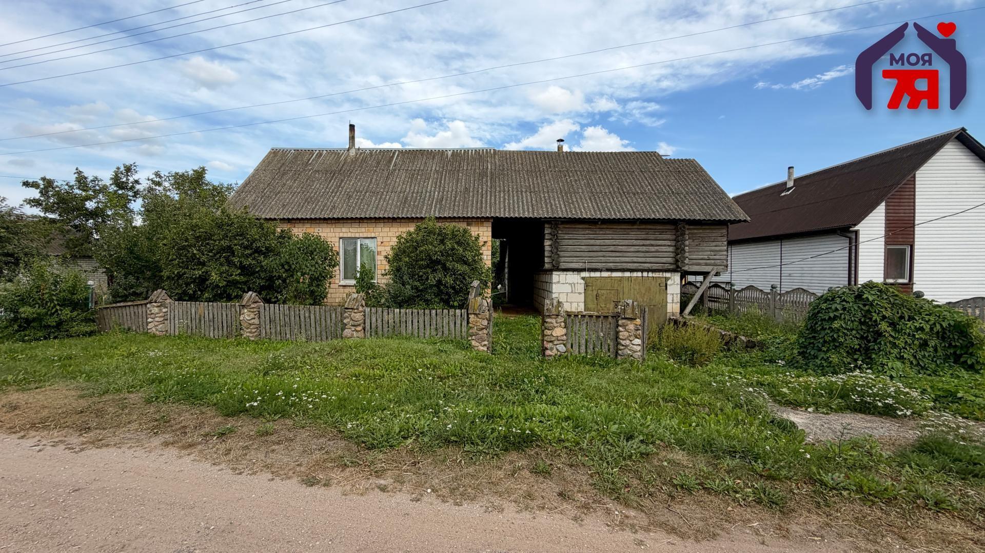 House 46 m² Rackavicki sielski Saviet, Belarus