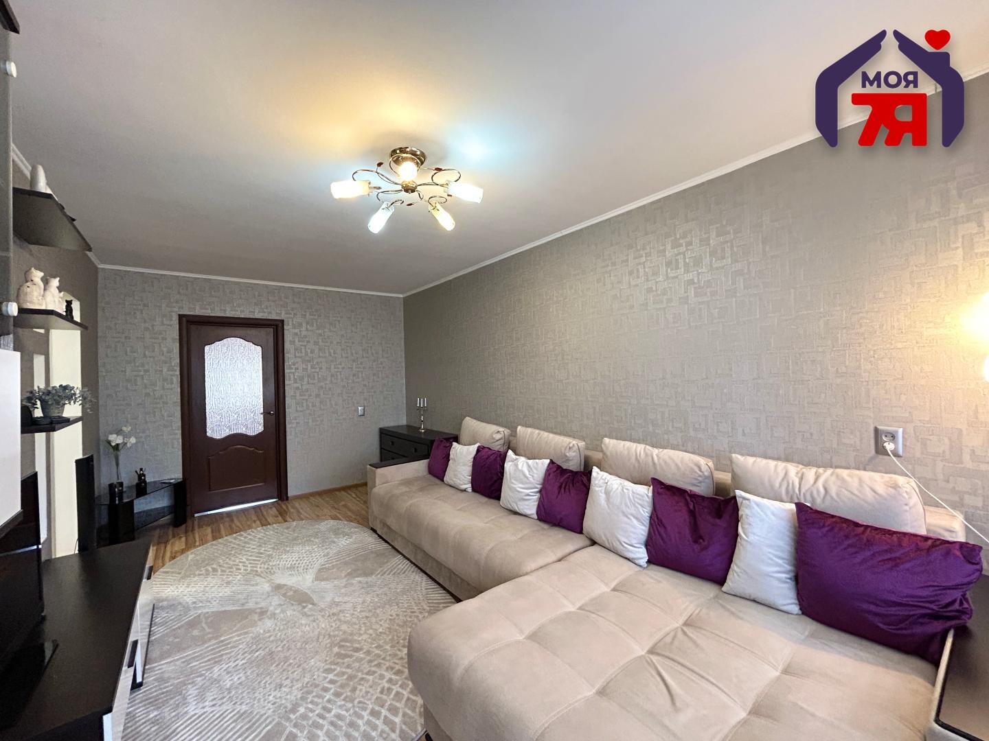 Appartement 3 chambres 63 m² Salihorsk, Bélarus