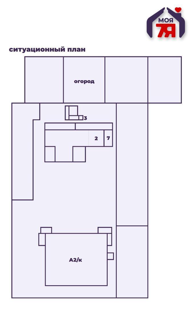 Wohnung 3 zimmer 68 m² Smarhon, Belarus