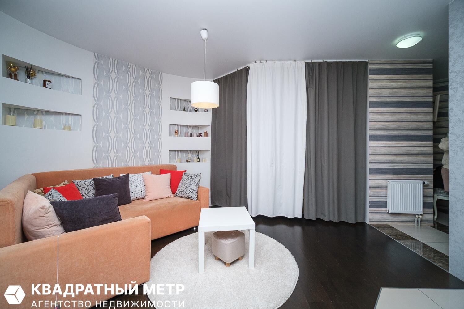 Квартира 2 комнаты 48 м² Минск, Беларусь
