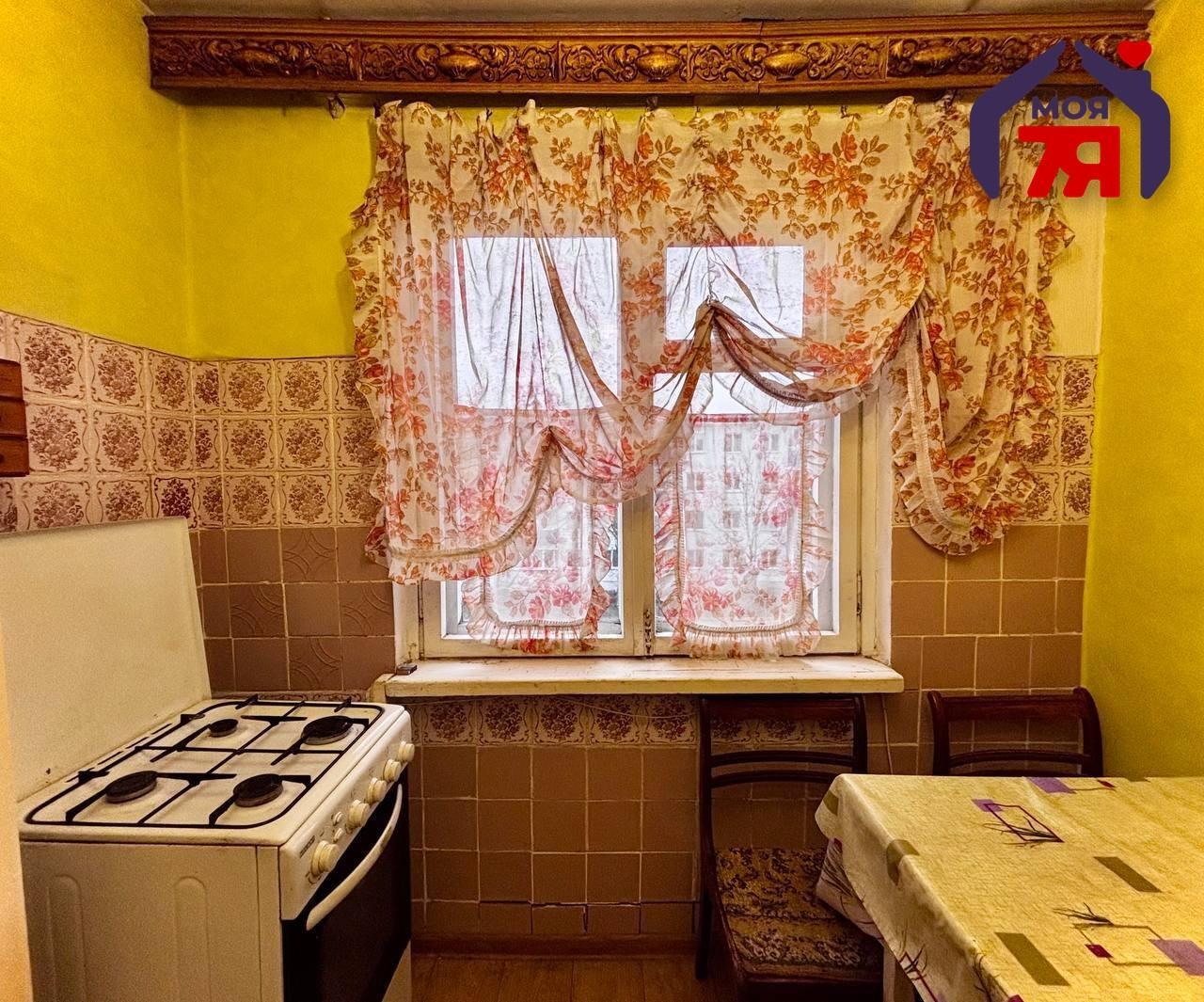 Apartamento 3 habitaciones 55 m² Saligorsk, Belarús