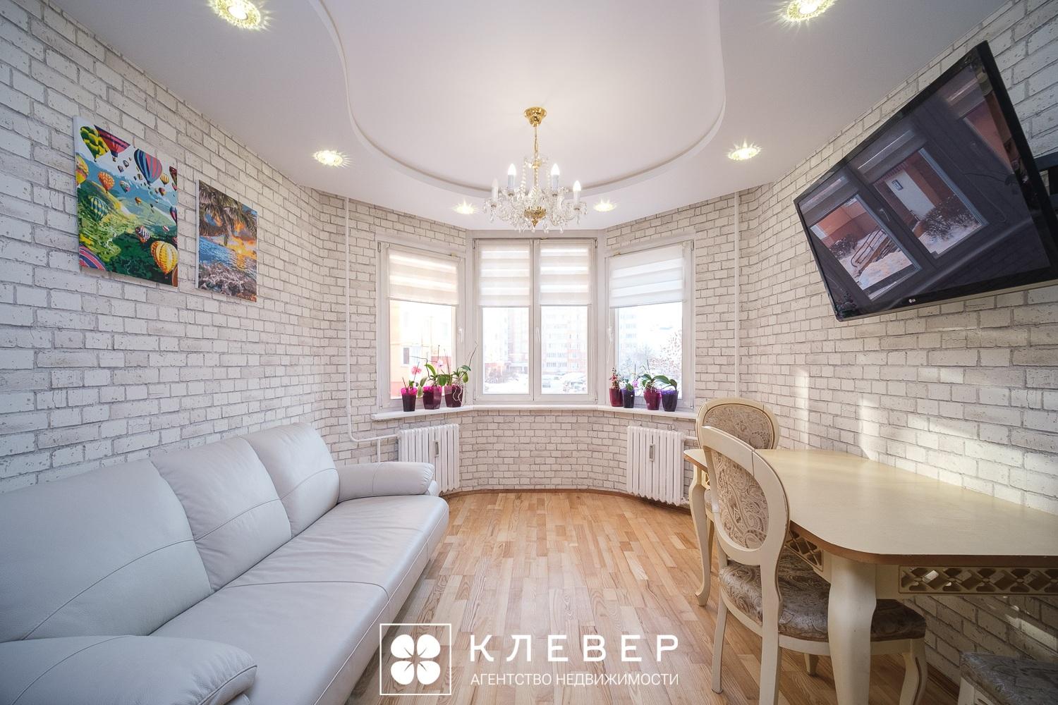  69.5м.кв., комнат 2, г. Минск (Чечота ул., 9)