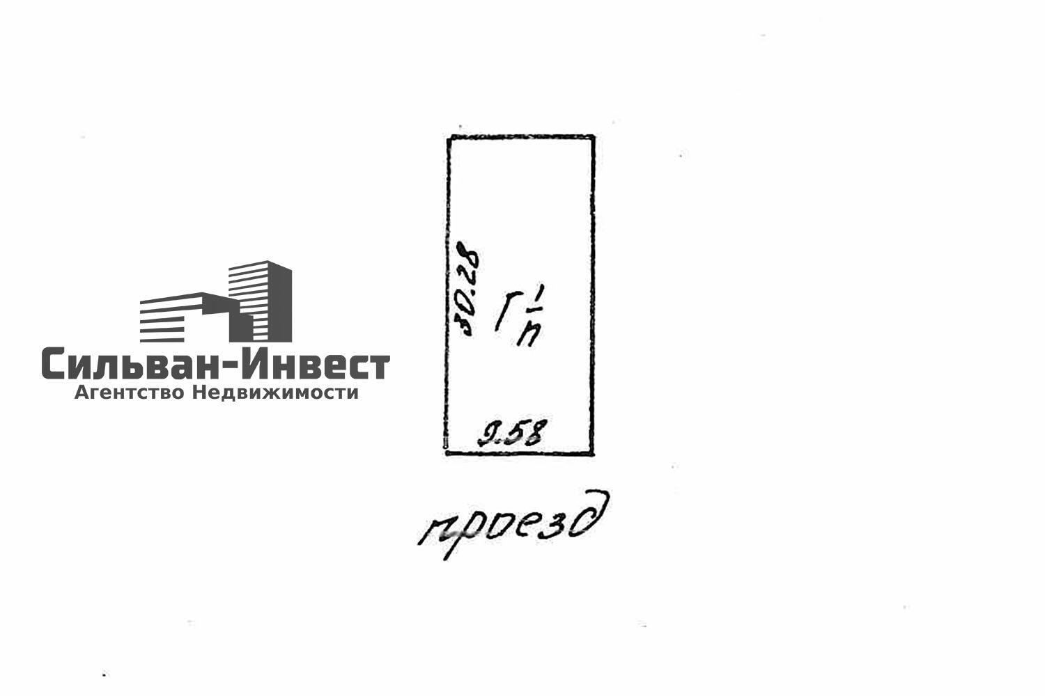 Manufacture 1 446 m² in Karma, Belarus