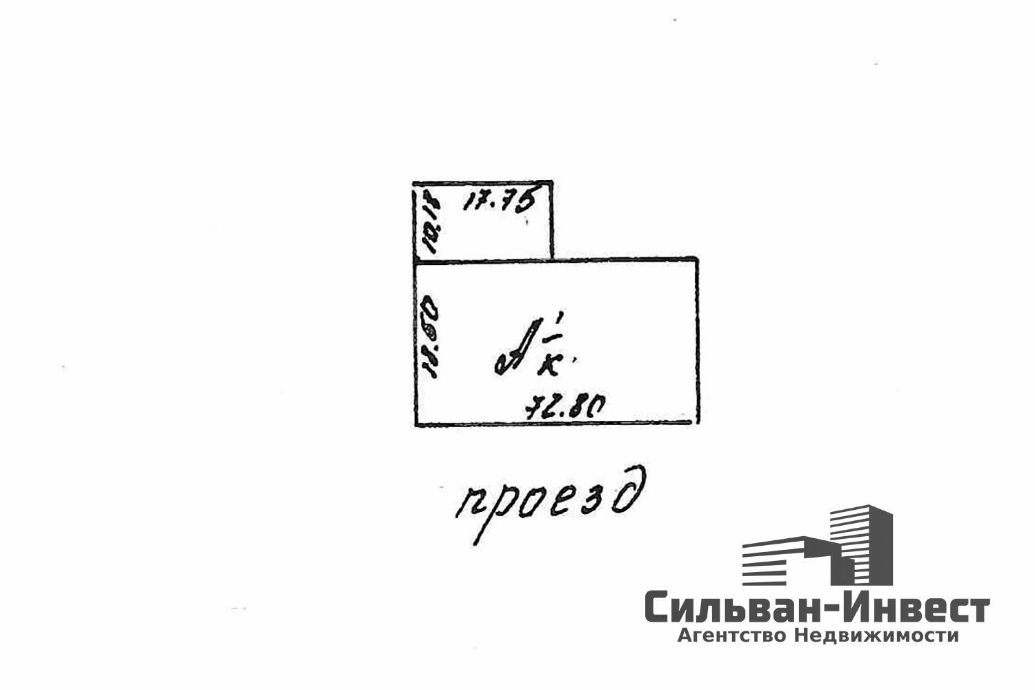 Manufacture 1 446 m² in Karma, Belarus