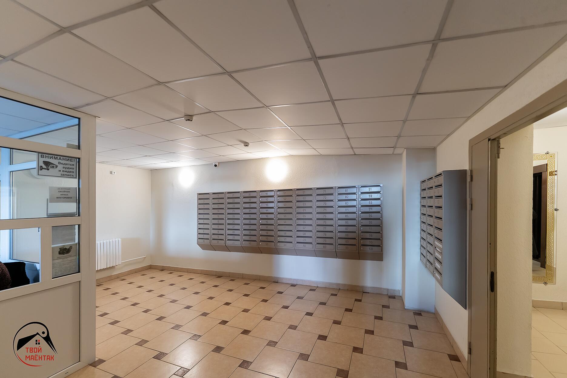 Квартира 1 комната 50 м² Минск, Беларусь