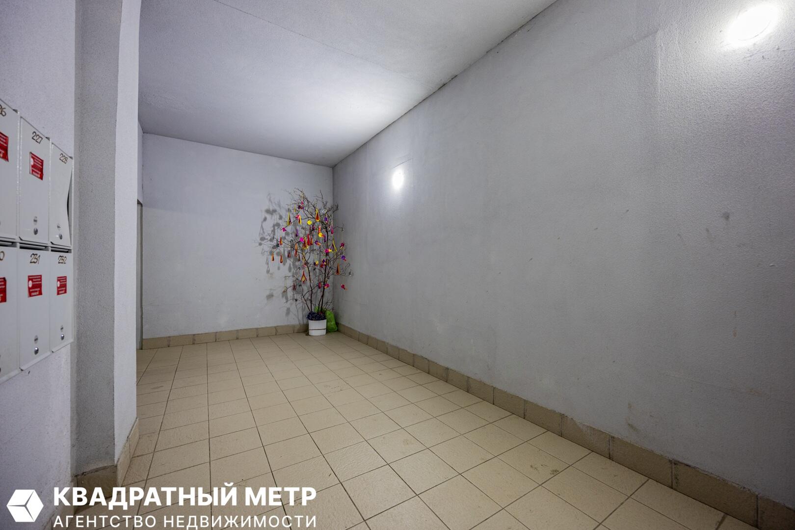 Appartement 3 chambres 78 m² Minsk, Bélarus