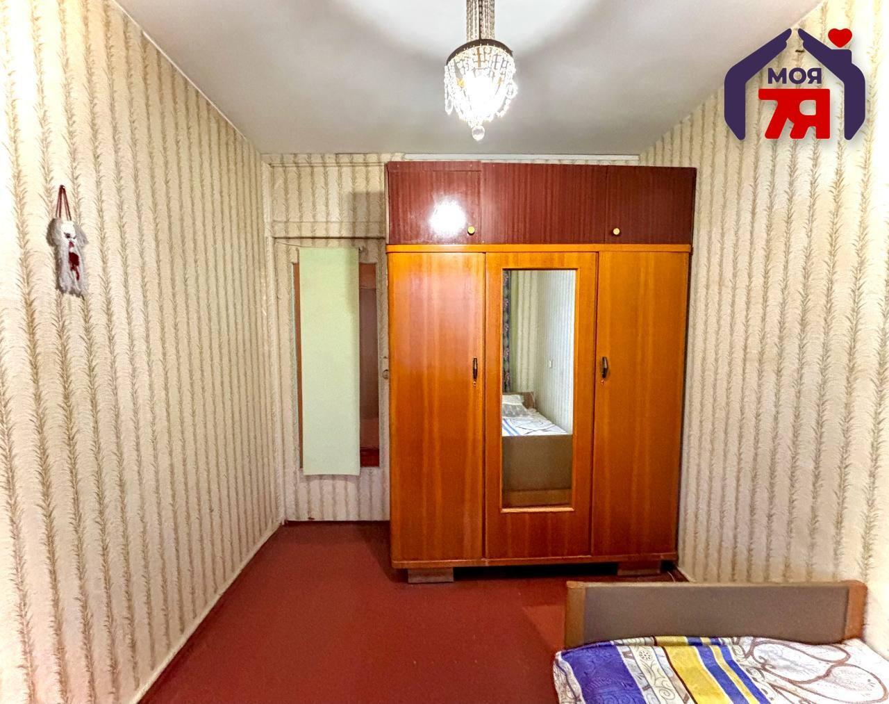 Apartamento 3 habitaciones 55 m² Saligorsk, Belarús