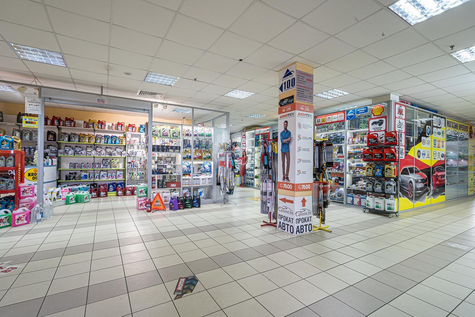 Almacén 9 m² en Minsk, Belarús