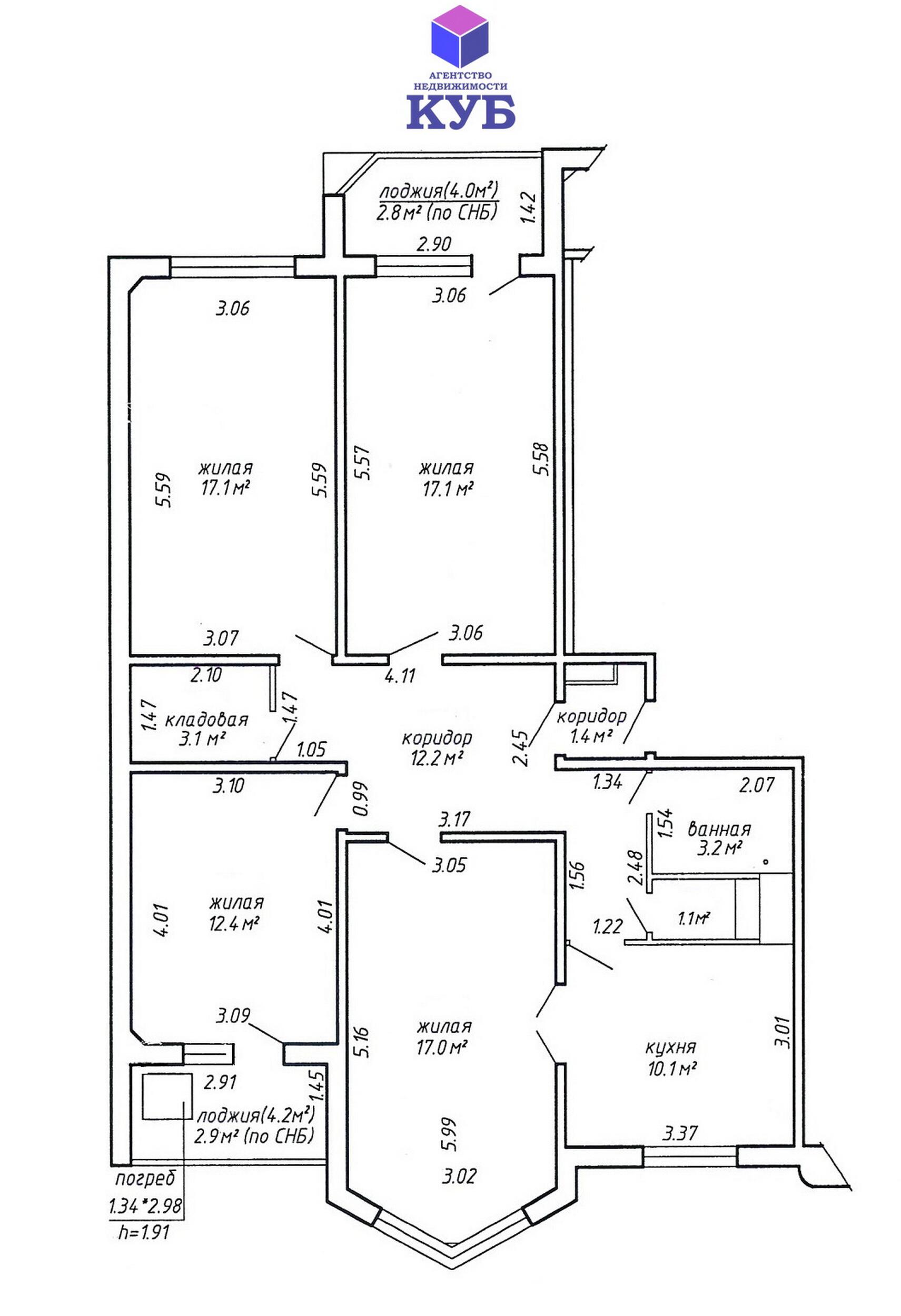 Mieszkanie 4 pokoi 100 m² Mińsk, Białoruś