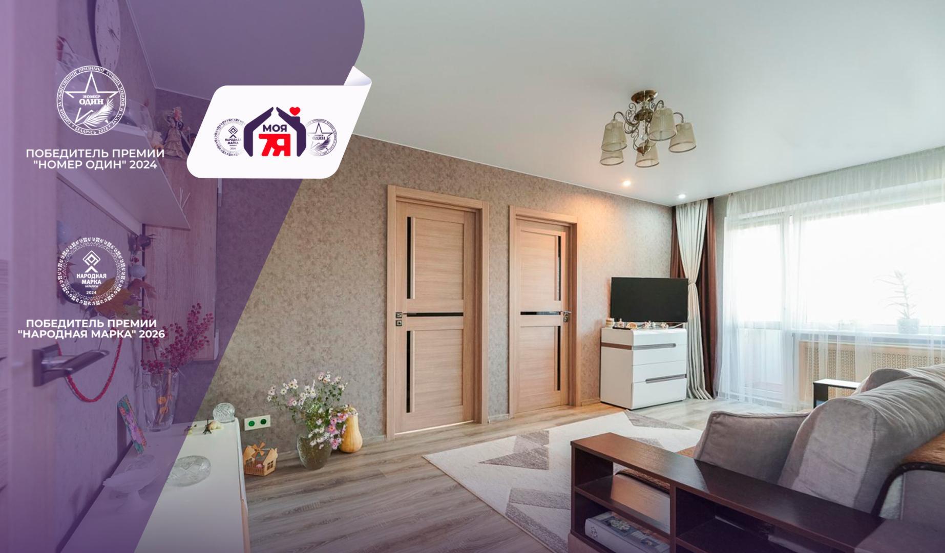 3 room apartment 50 m² Minsk, Belarus