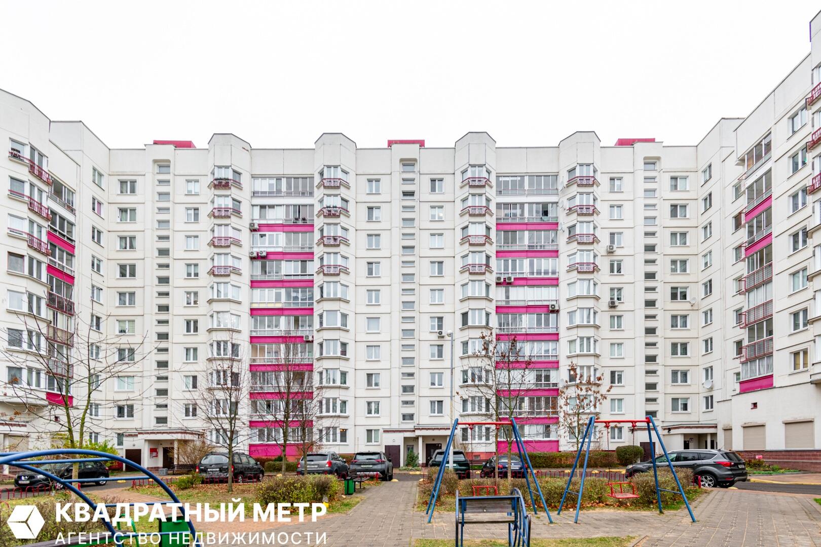 Appartement 3 chambres 78 m² Minsk, Bélarus