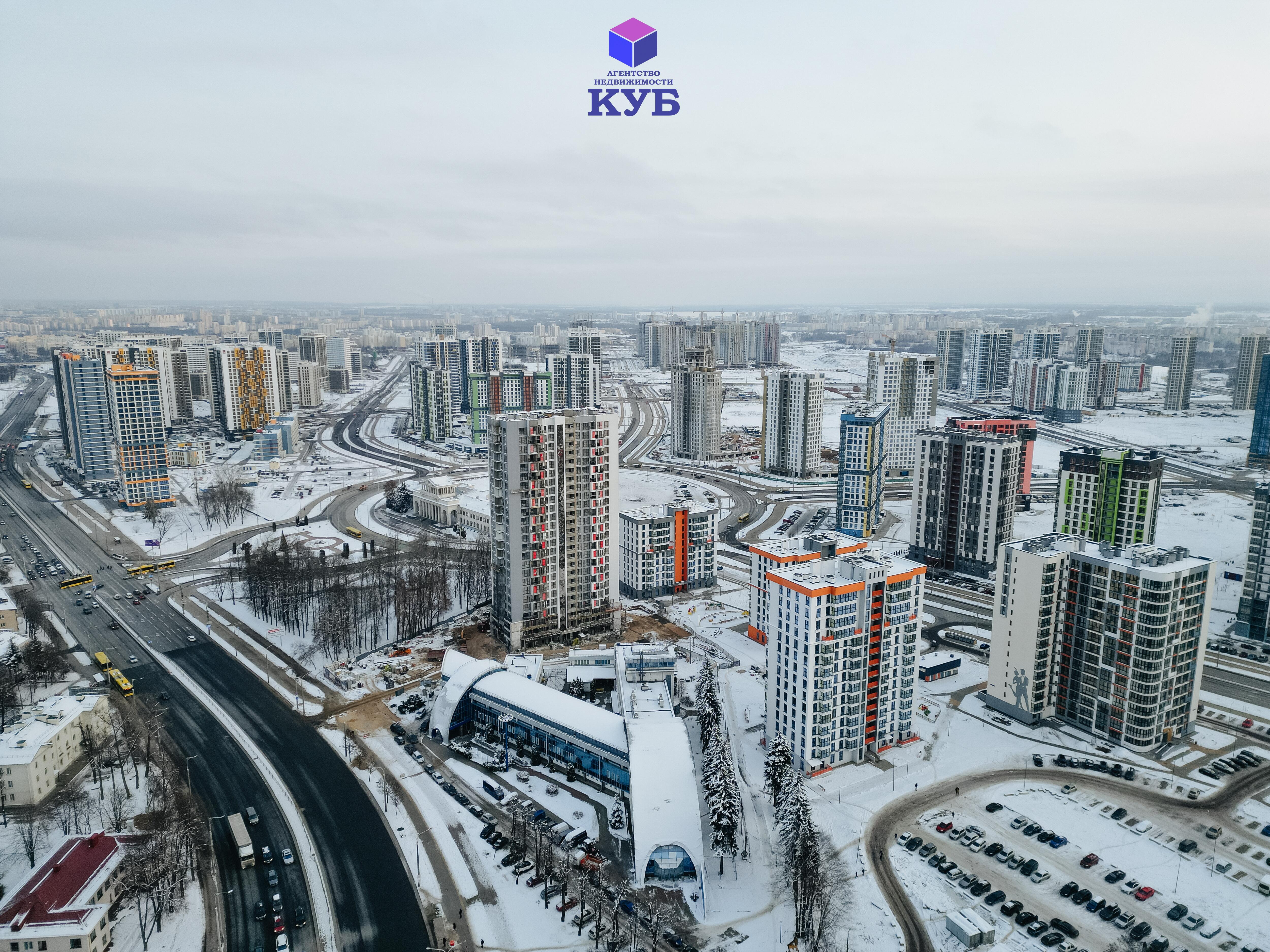 Mieszkanie 1 pokój 30 m² Mińsk, Białoruś