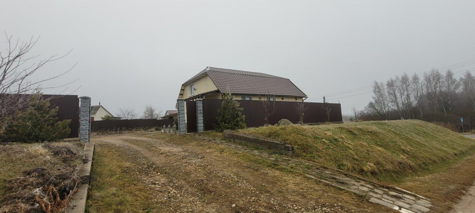 Casa 178 m² Myadzyel, Belarús