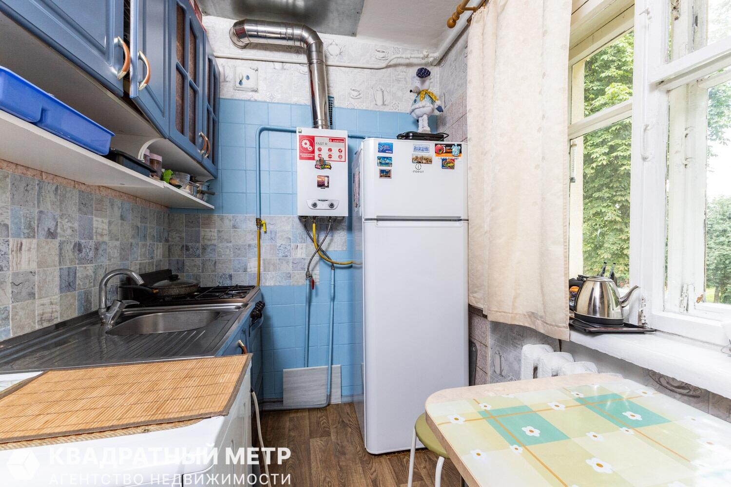 2 room apartment 35 m² Minsk, Belarus