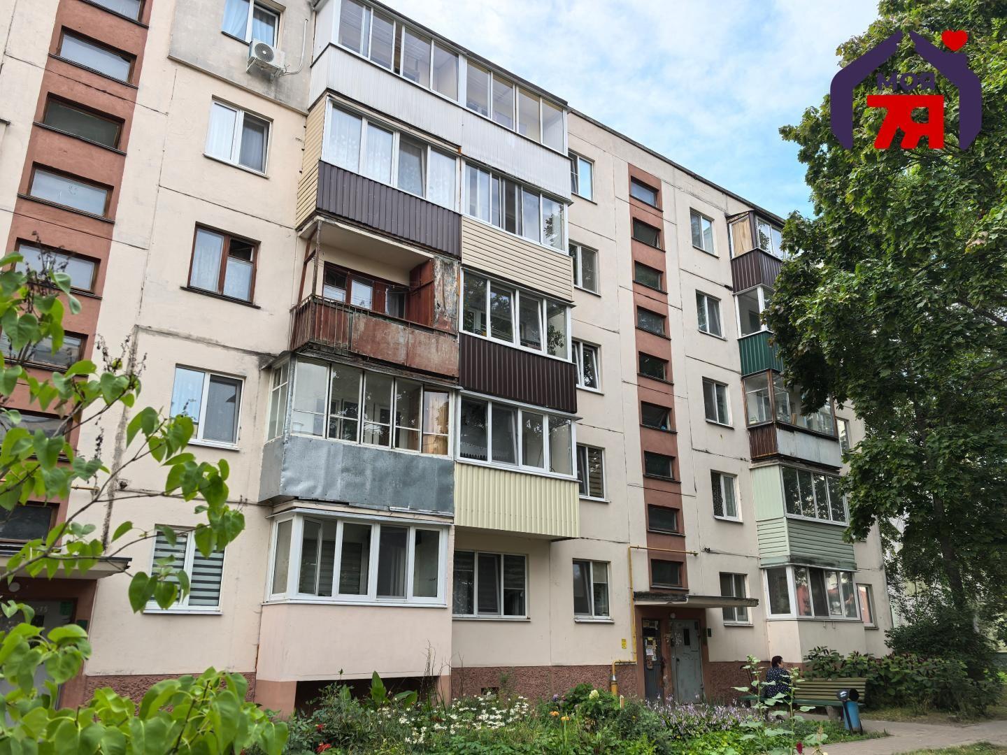 Appartement 3 chambres 49 m² Salihorsk, Bélarus