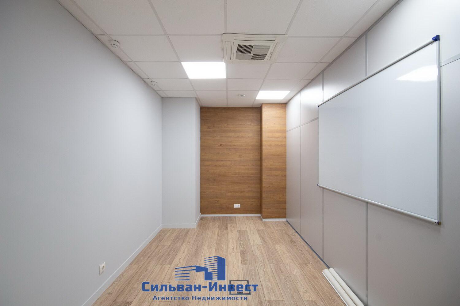 Büro 207 m² in Minsk, Belarus