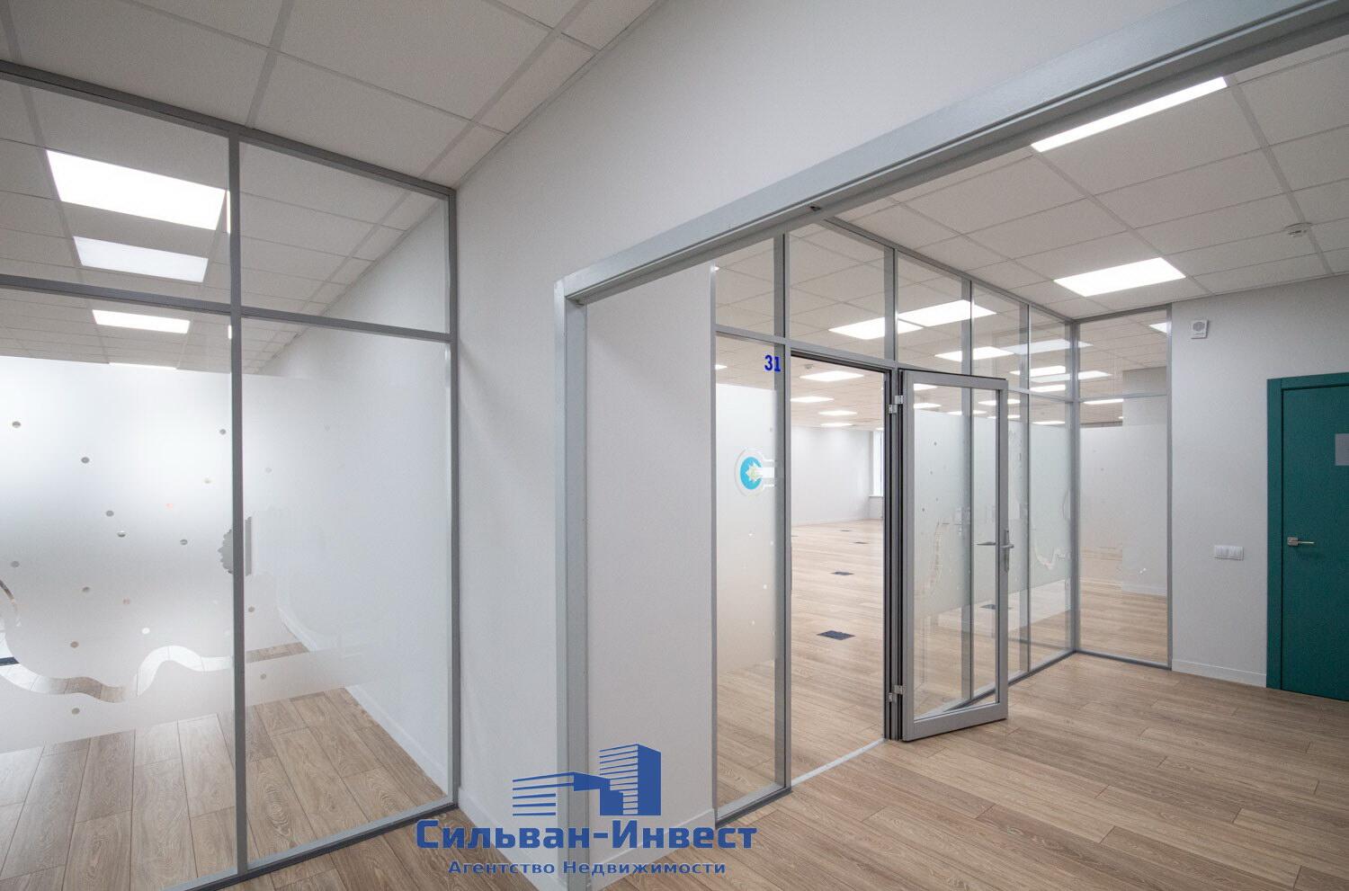 Büro 207 m² in Minsk, Belarus