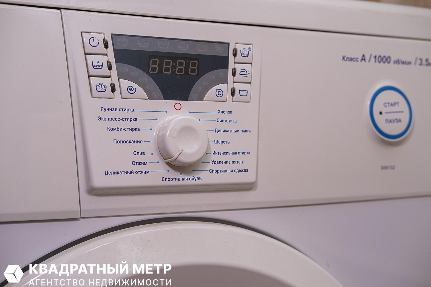 Apartamento 1 habitación 31 m² Minsk, Belarús