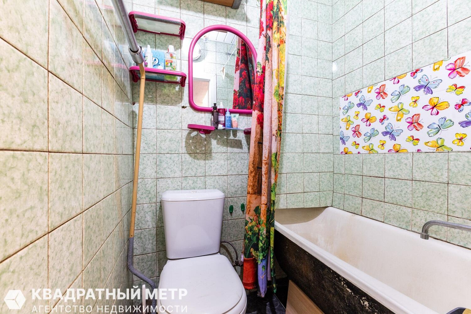 2 room apartment 35 m² Minsk, Belarus