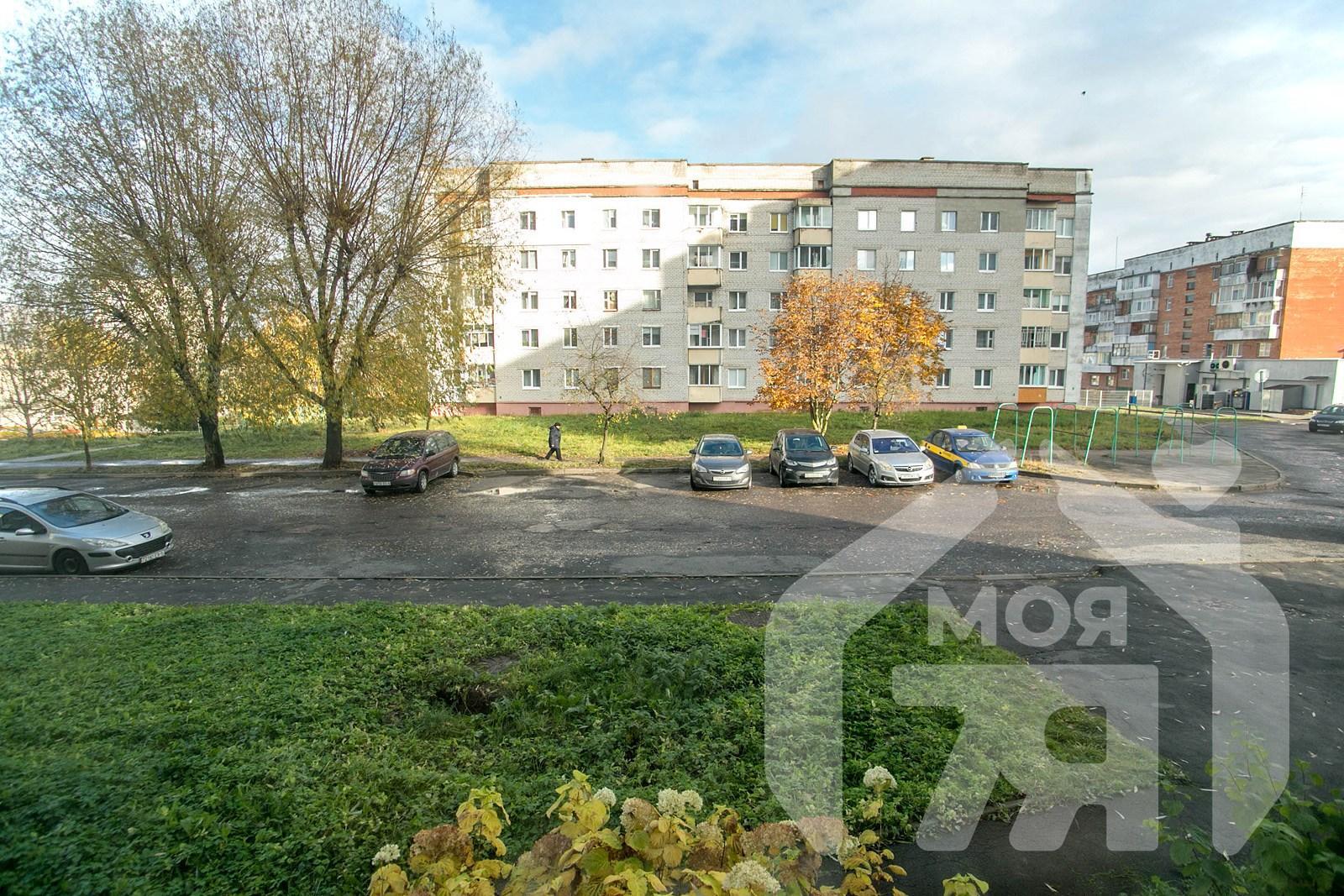 Appartement 3 chambres 61 m² Maladetchna, Bélarus