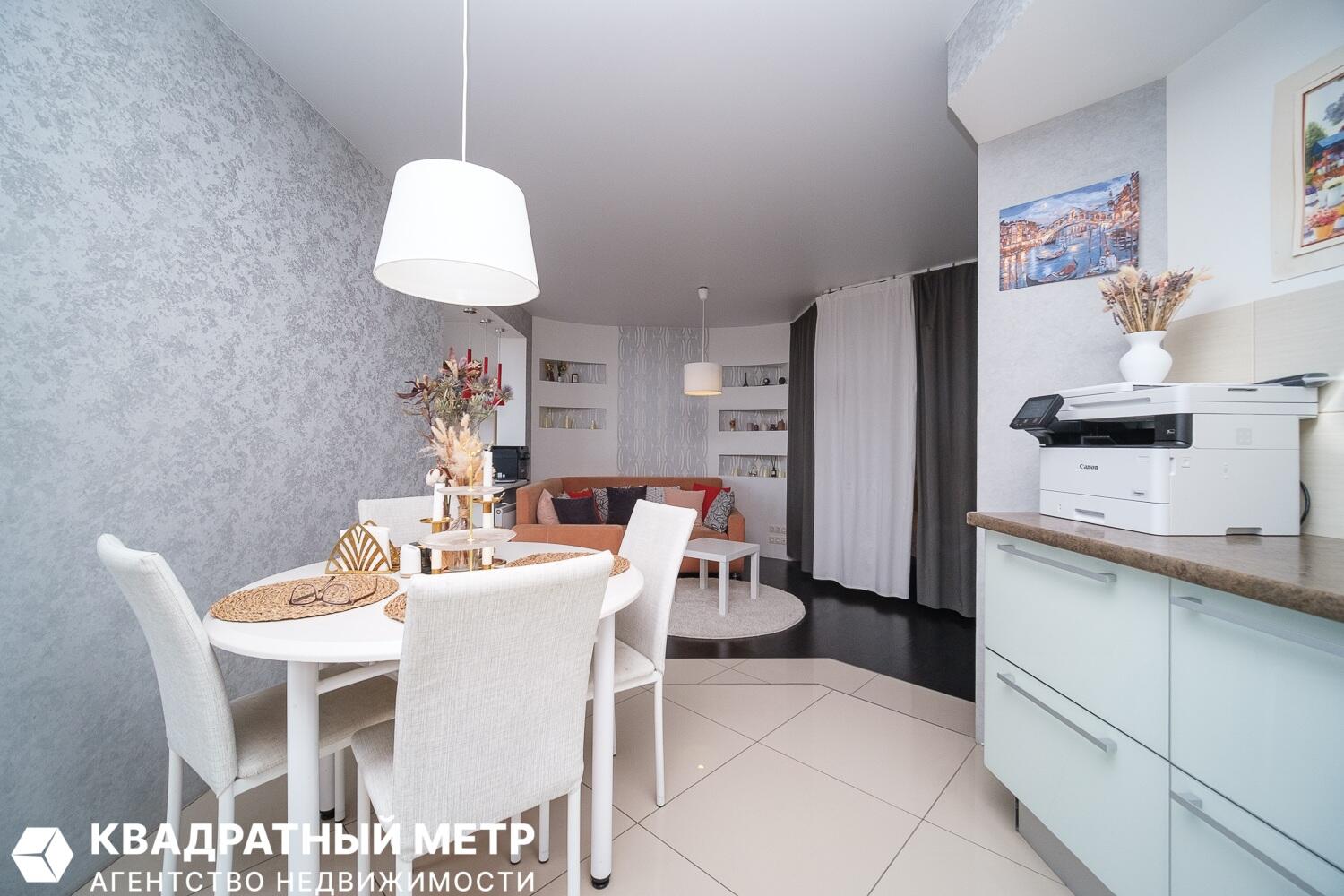 Квартира 2 комнаты 48 м² Минск, Беларусь