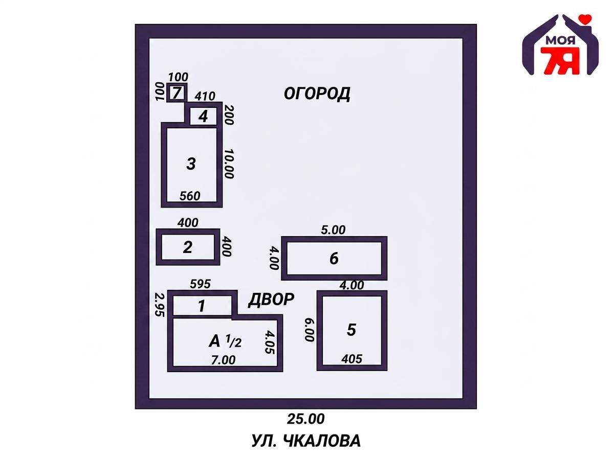 House 46 m² Rackavicki sielski Saviet, Belarus