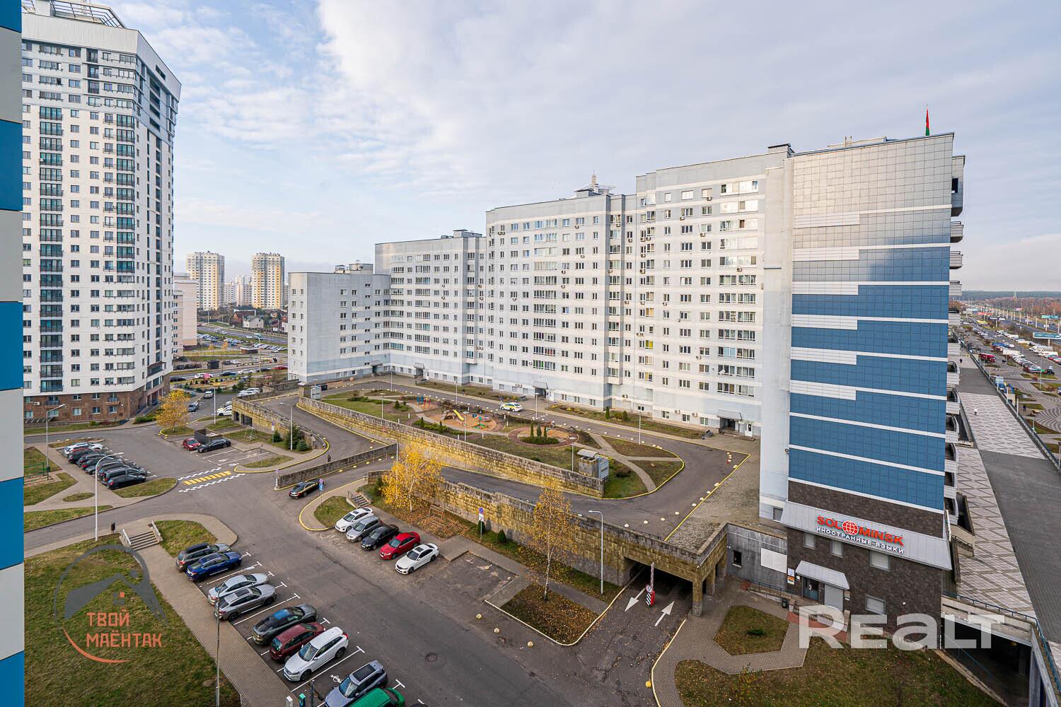 Appartement 3 chambres 96 m² Minsk, Bélarus