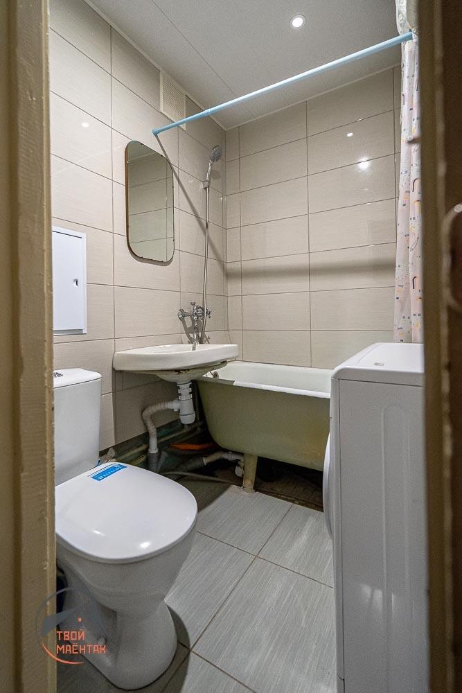 Appartement 2 chambres 45 m² Minsk, Bélarus