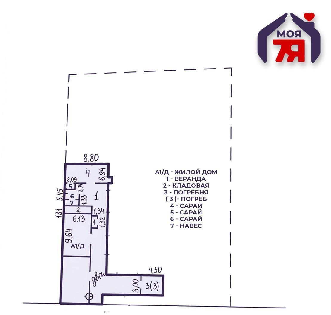 Dom 48 m² Viasiejski sielski Saviet, Białoruś