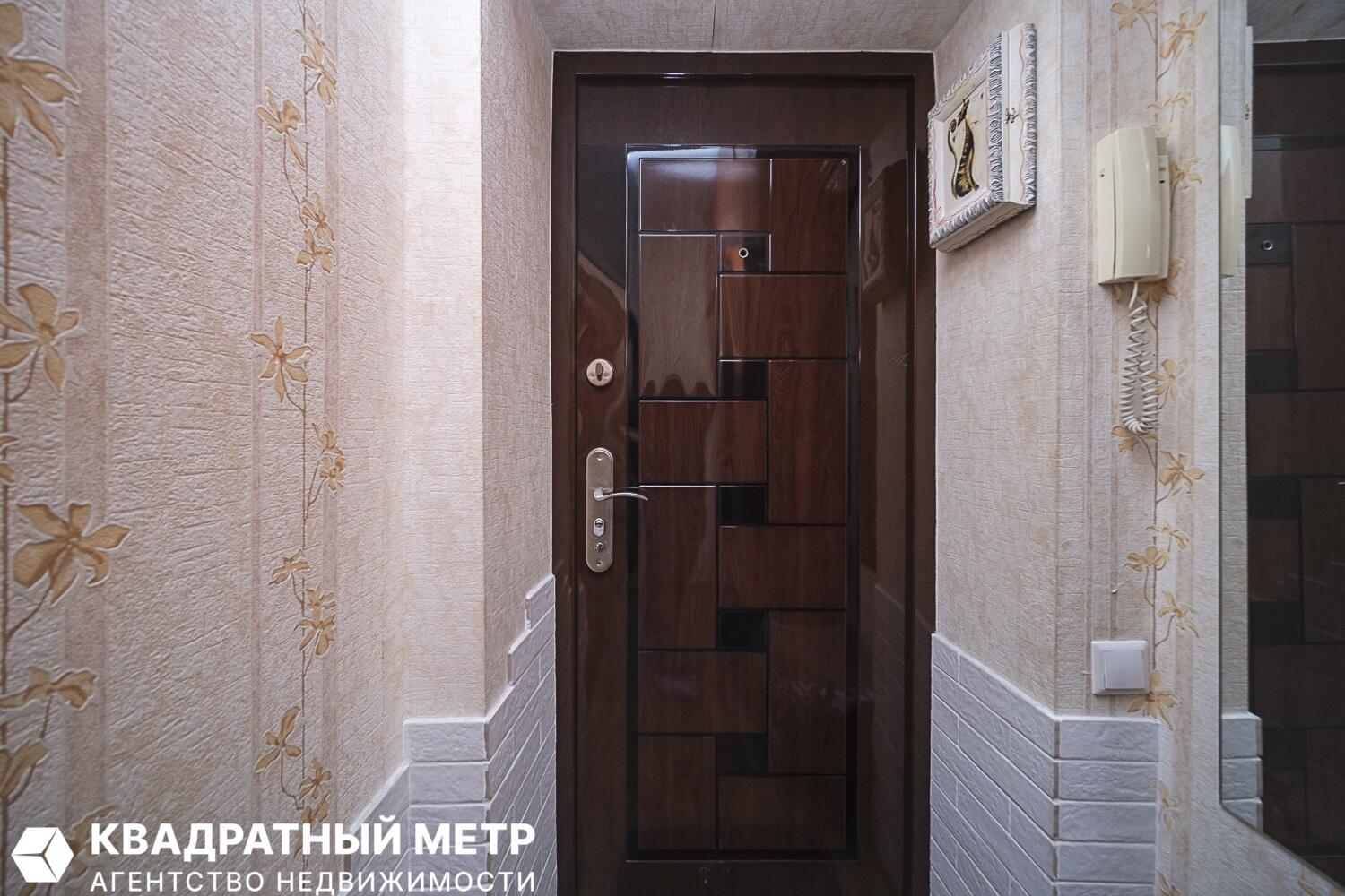 Apartamento 1 habitación 31 m² Minsk, Belarús