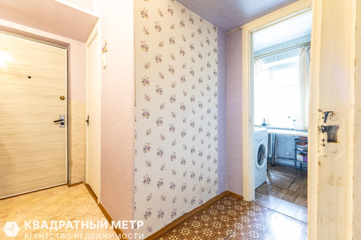 2 room apartment 35 m² Minsk, Belarus