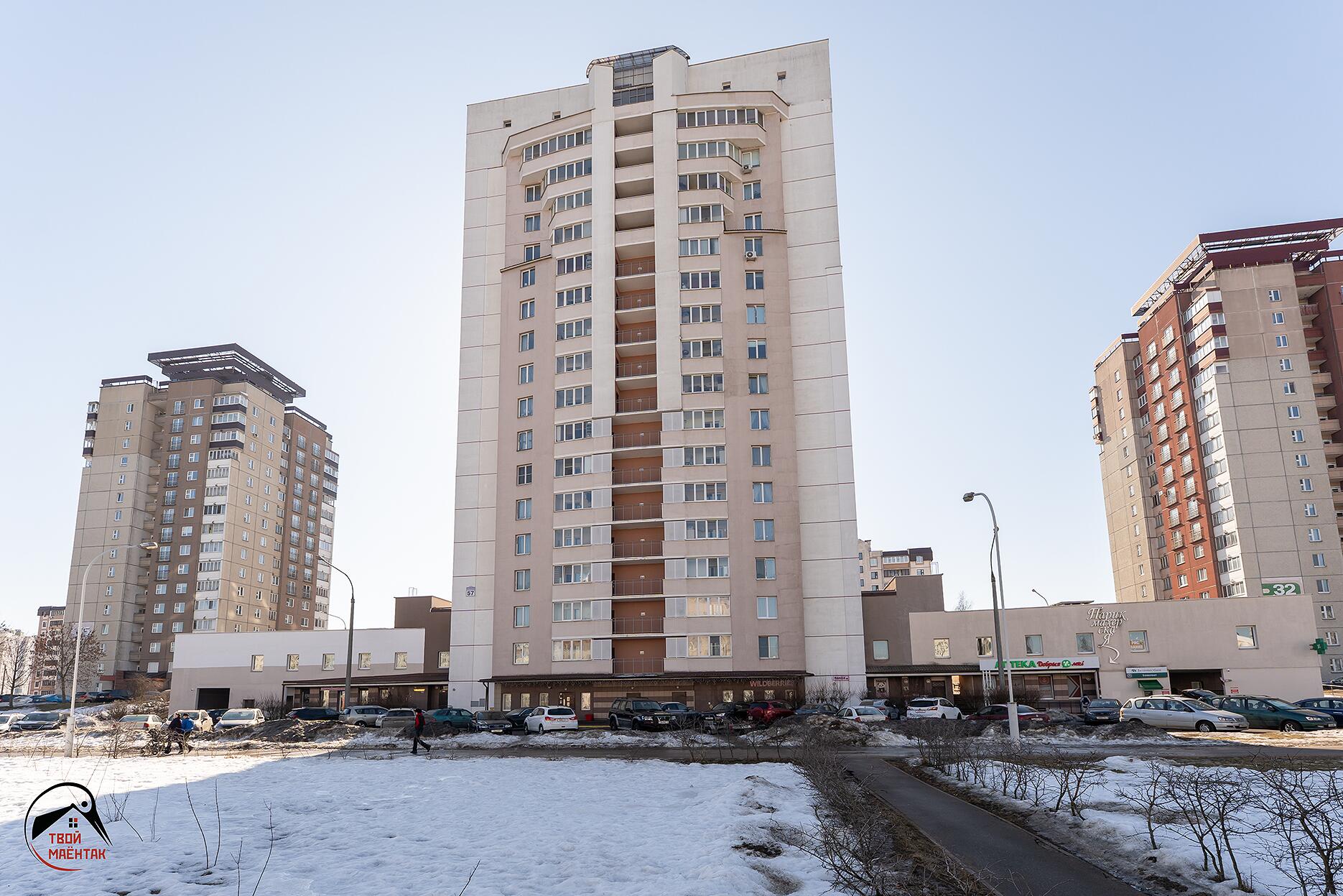 Квартира 1 комната 50 м² Минск, Беларусь