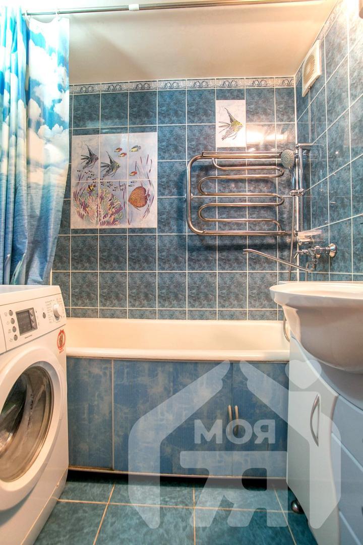 Appartement 3 chambres 61 m² Maladetchna, Bélarus