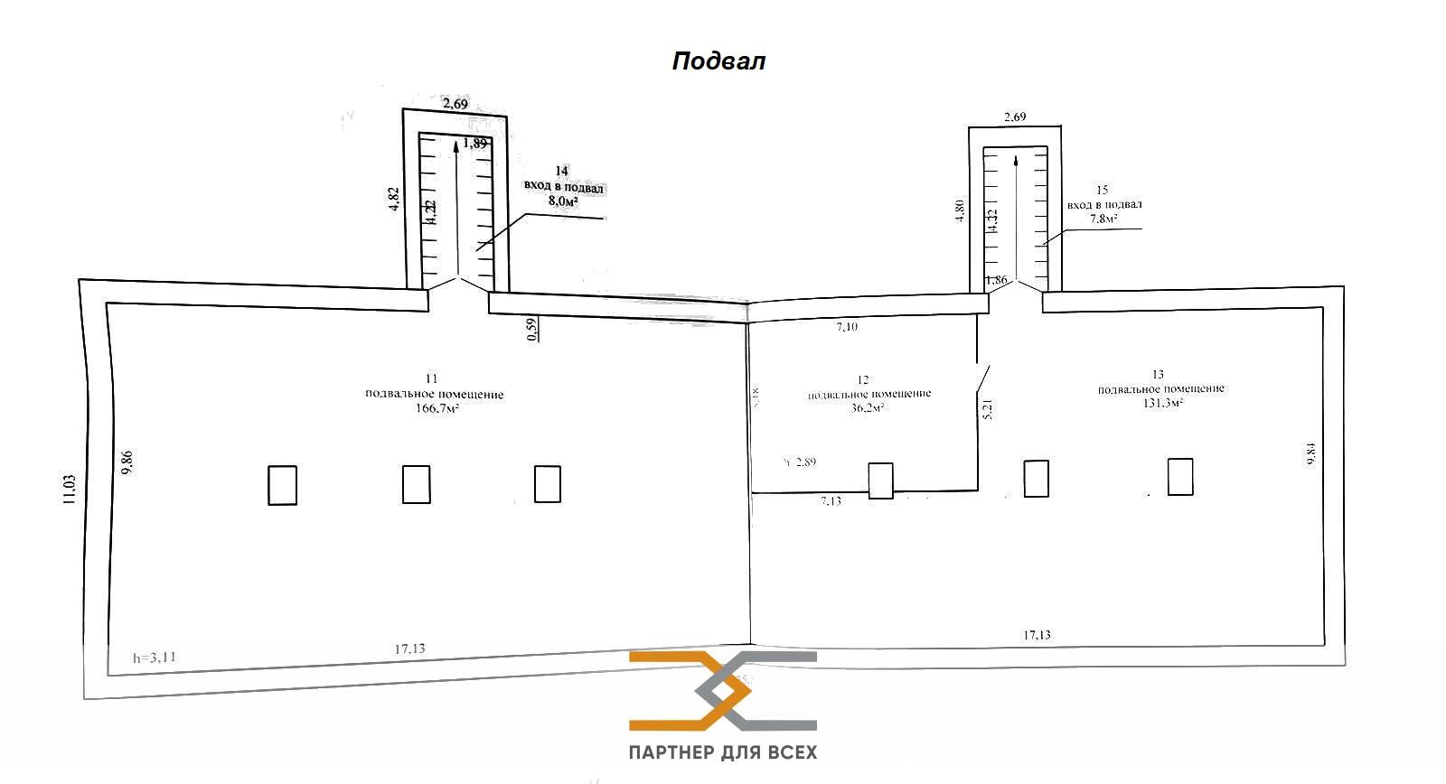 Almacén 693 m² en Urecki sielski Saviet, Belarús