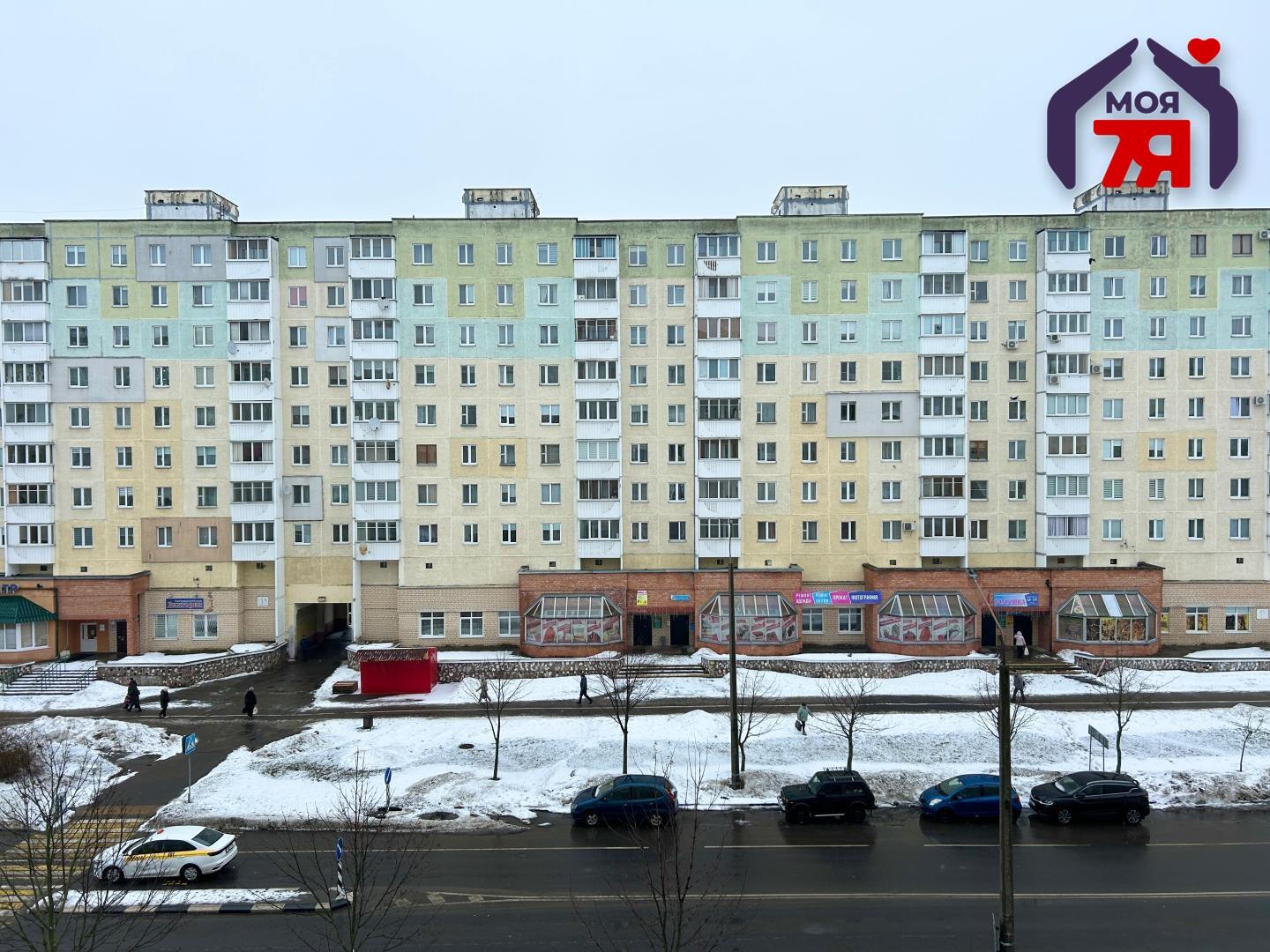 Appartement 3 chambres 63 m² Salihorsk, Bélarus