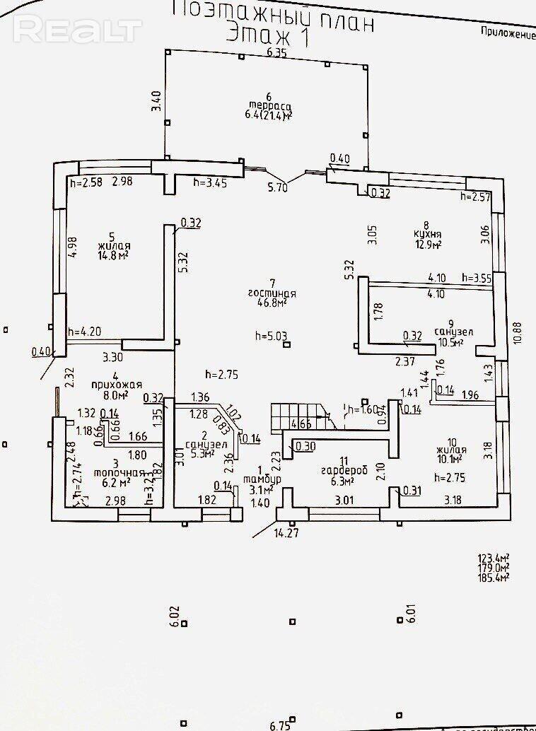 Cottage 185 m² Kalodziscanski sielski Saviet, Belarus