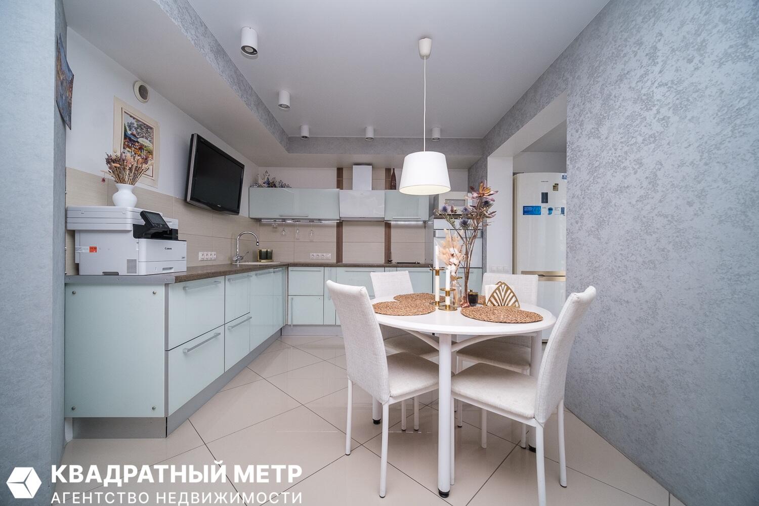 Квартира 2 комнаты 48 м² Минск, Беларусь