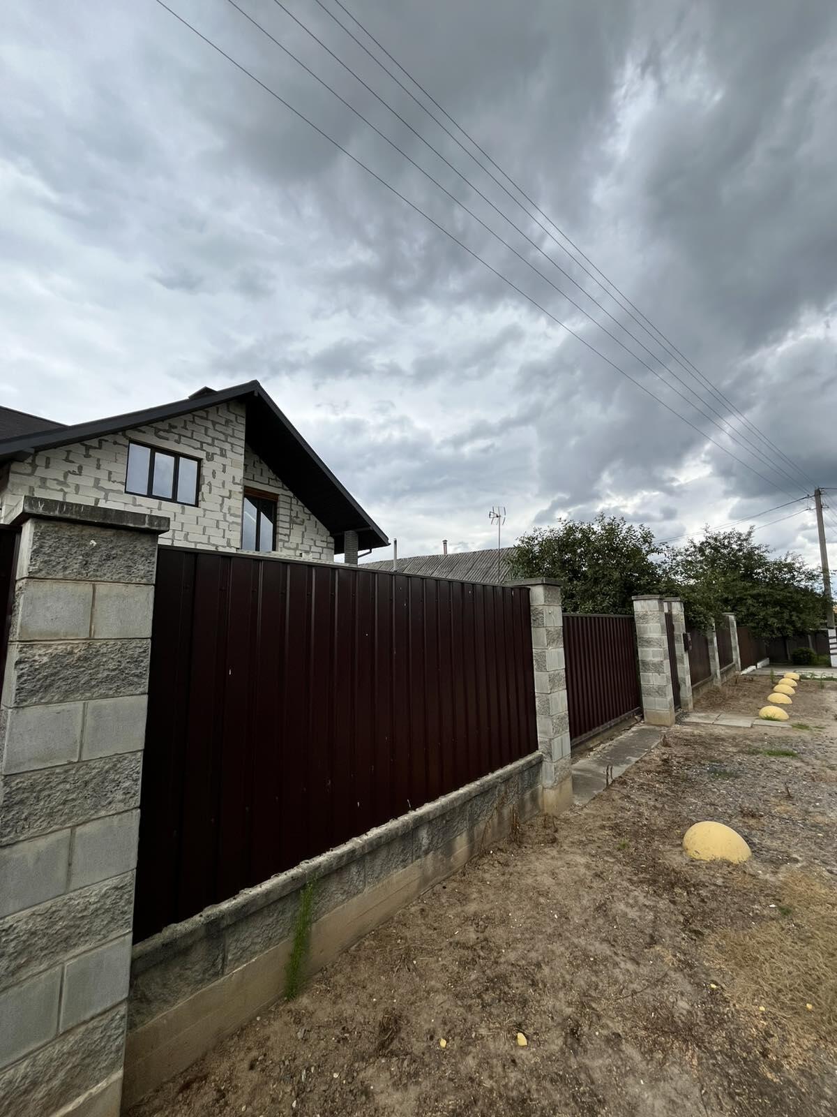 Casa 217 m² Sienicki sielski Saviet, Belarús