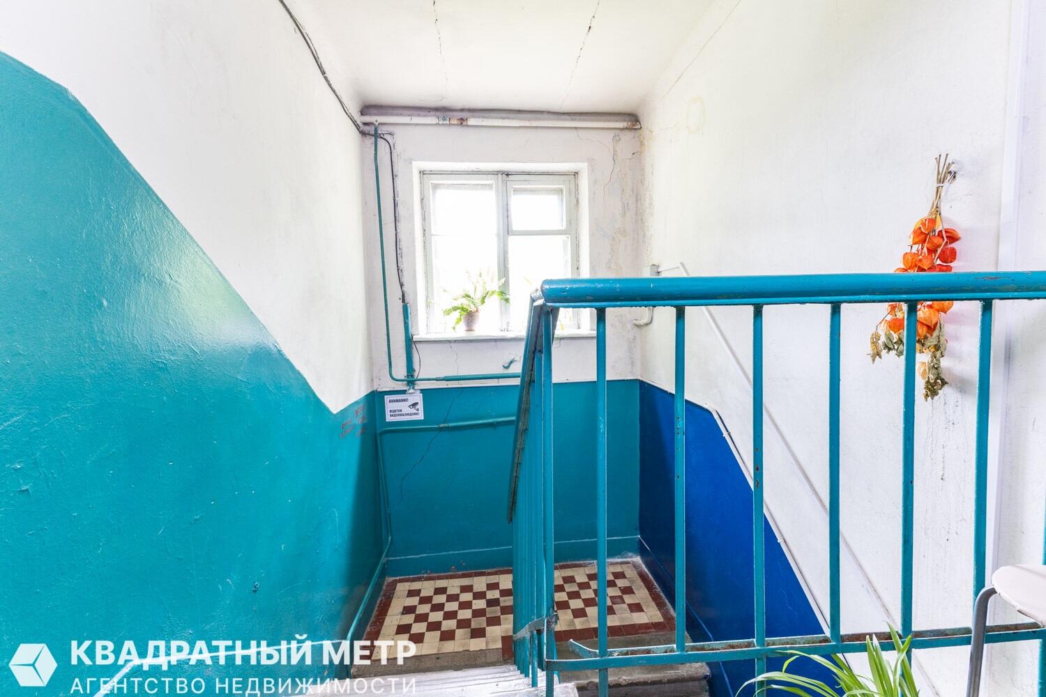 2 room apartment 35 m² Minsk, Belarus
