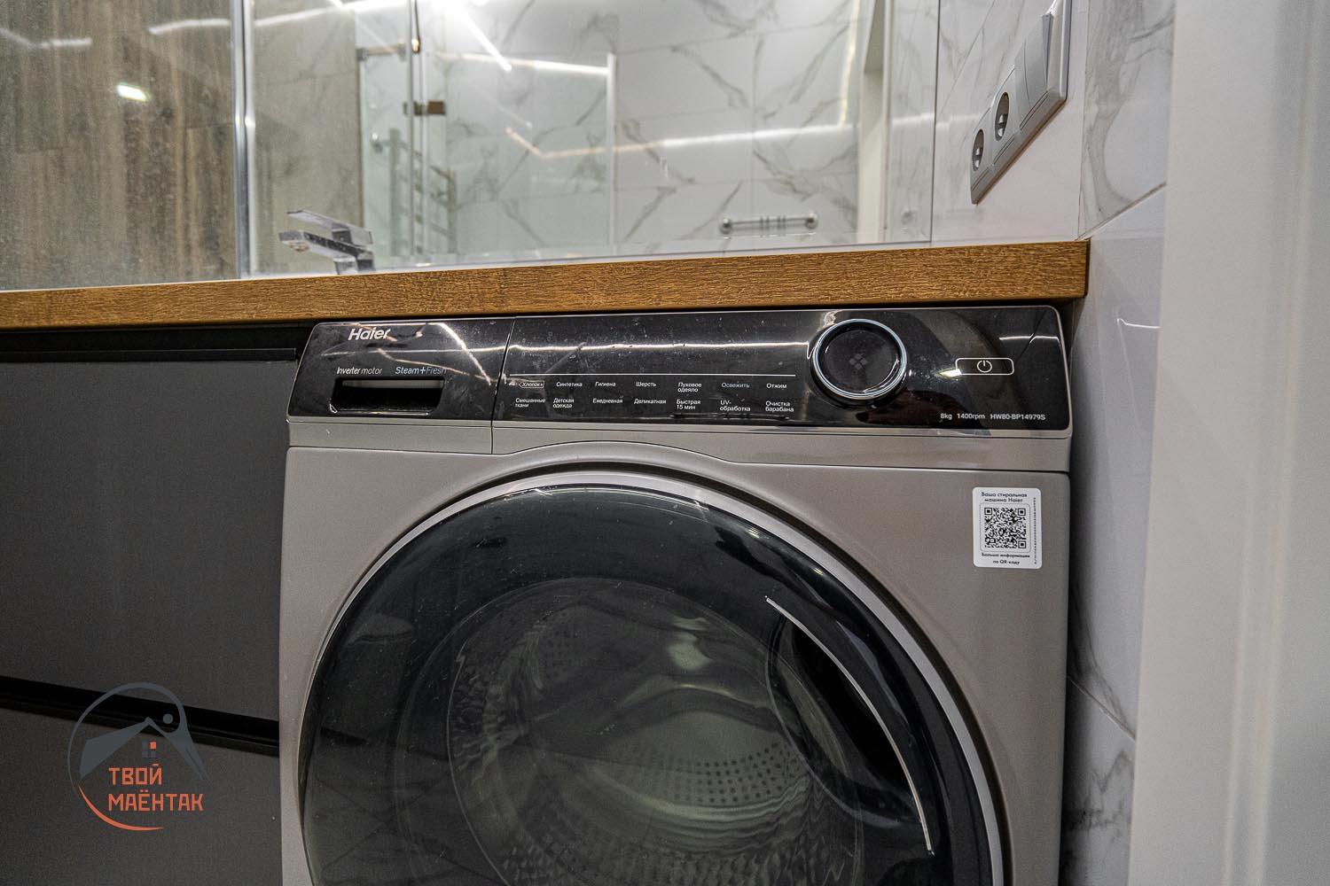 Квартира 3 комнаты 85 м² Минск, Беларусь