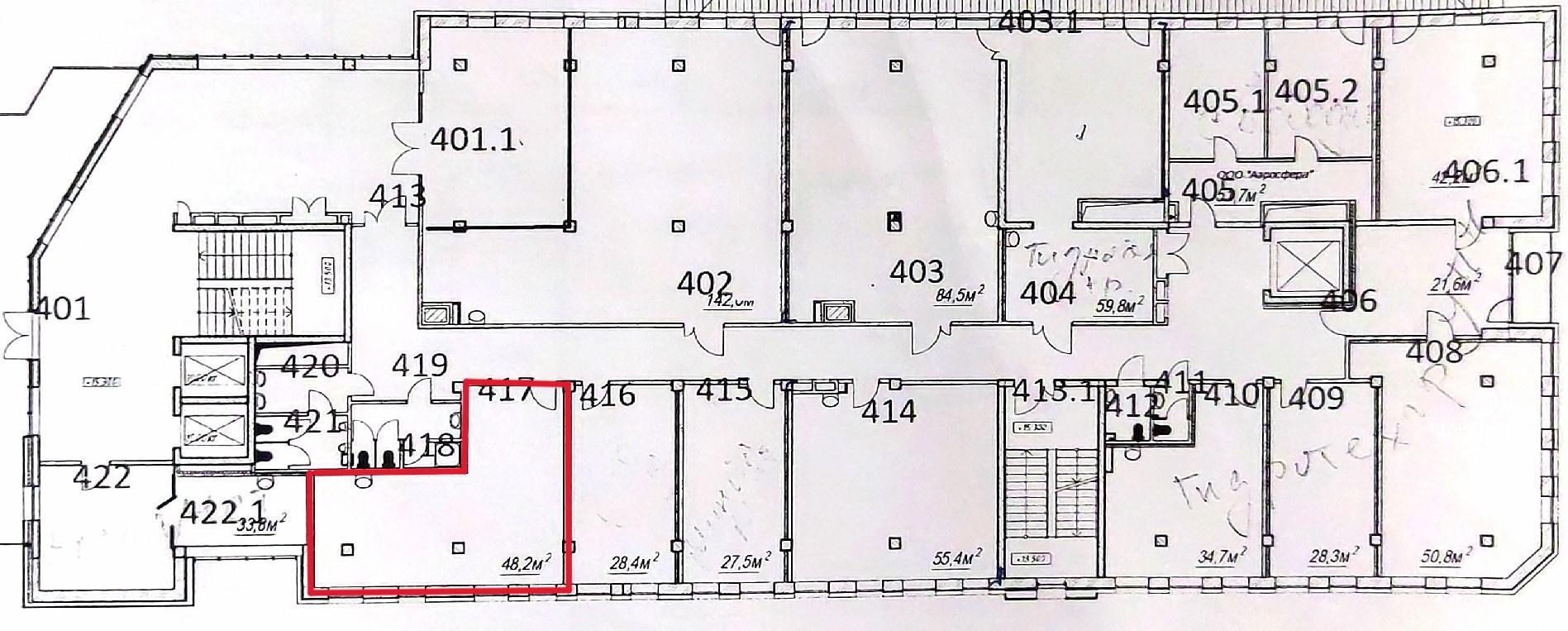 Propiedad comercial 26 m² en Minsk, Belarús