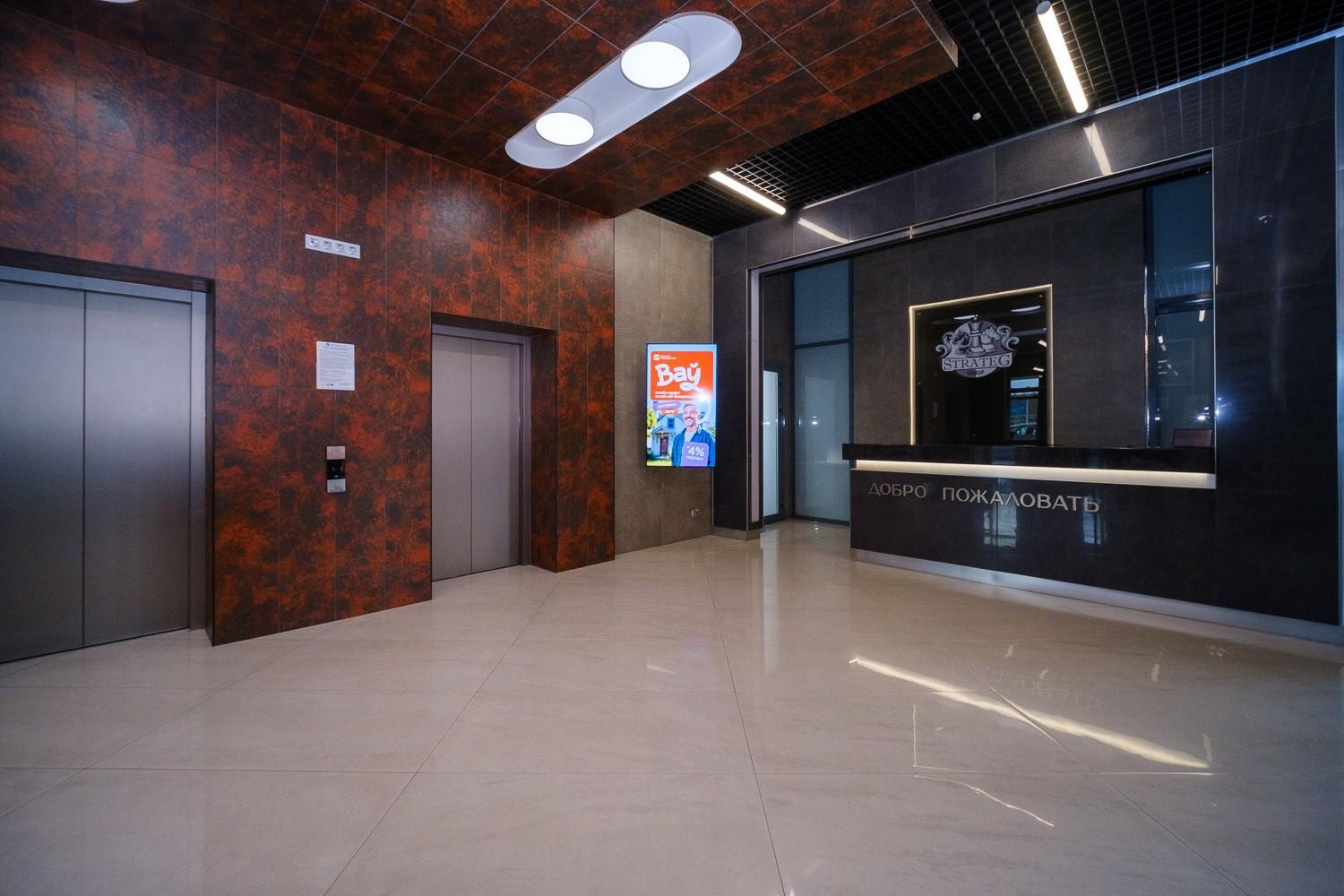 Propiedad comercial 26 m² en Minsk, Belarús