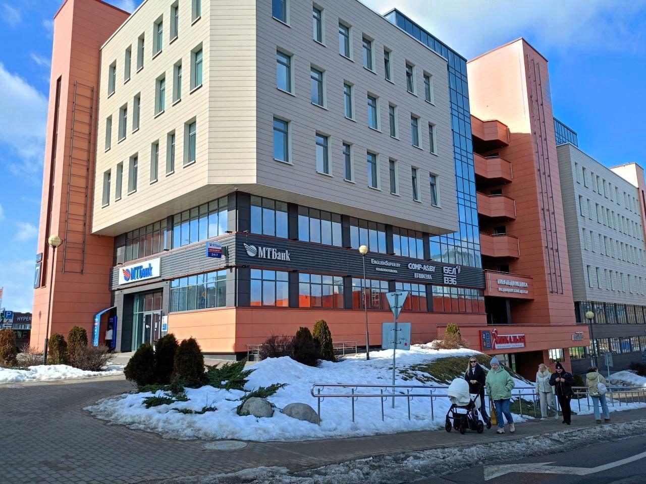 Propiedad comercial 26 m² en Minsk, Belarús