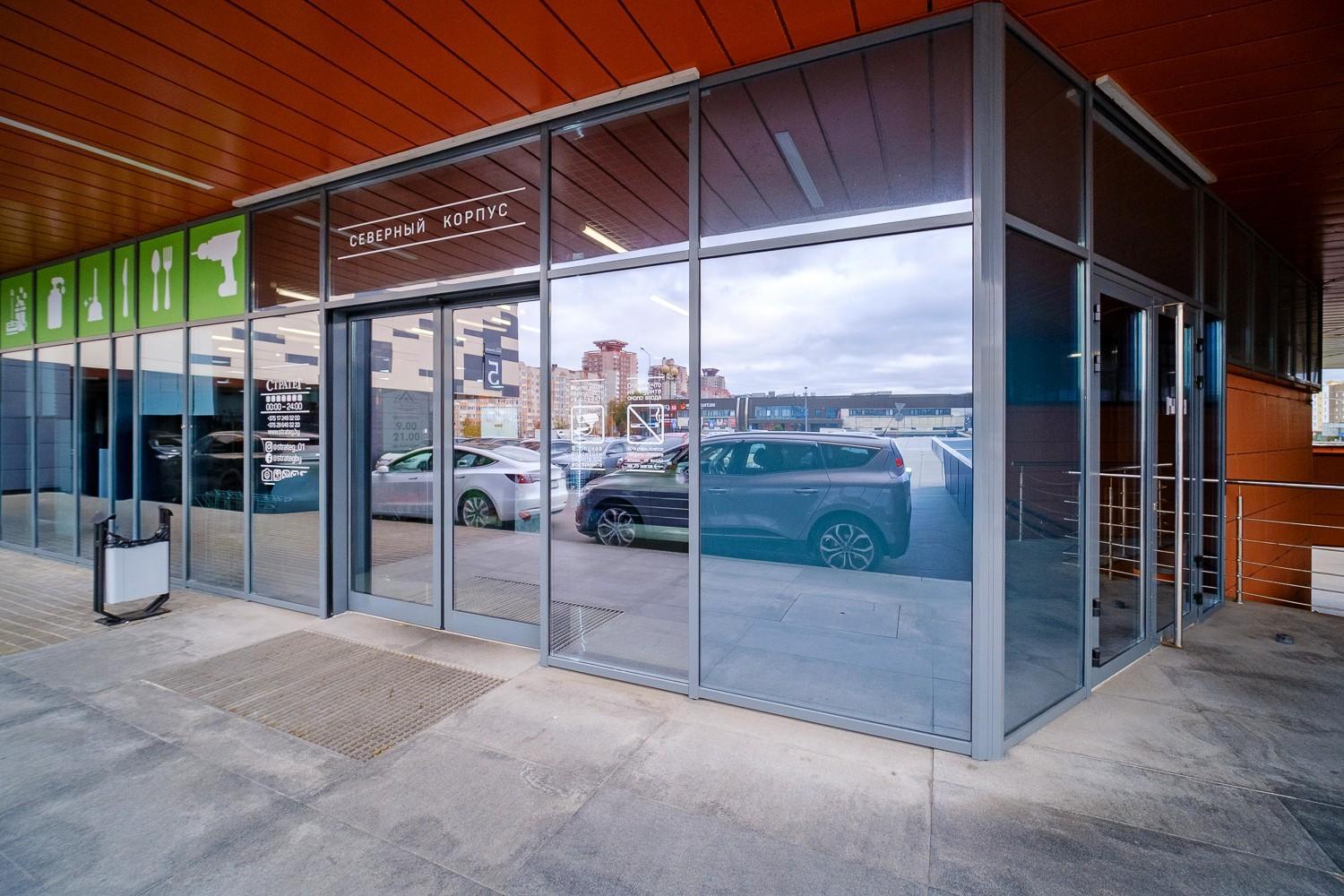 Propiedad comercial 26 m² en Minsk, Belarús